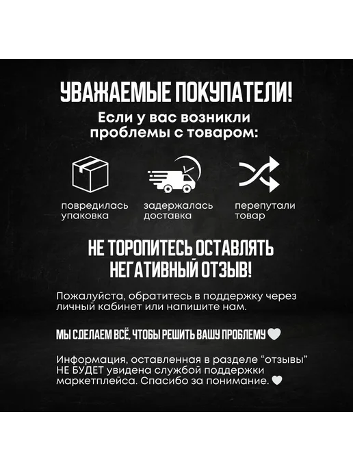 Секрет Рун Руны скандинавские набор для гадания, серый, фото 6