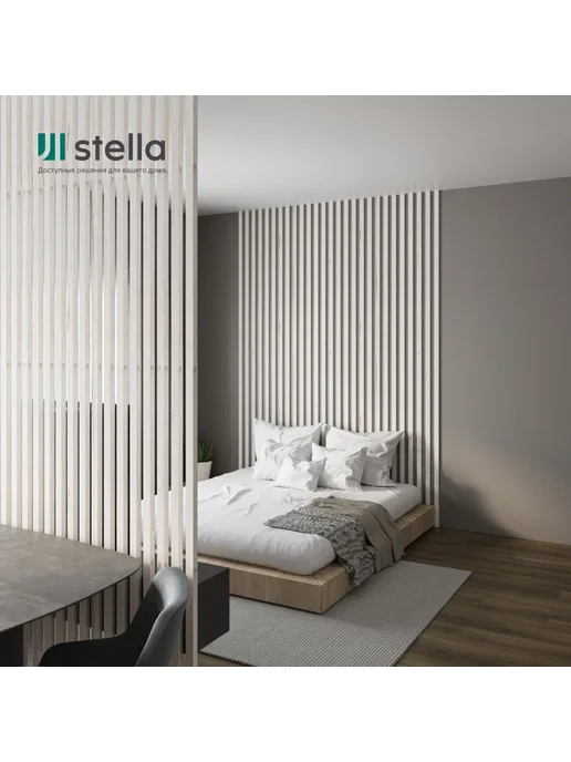 StellaPro Рейка интерьерная МДФ декоративная, для стен и потолка, белый, 16 шт, фото 4