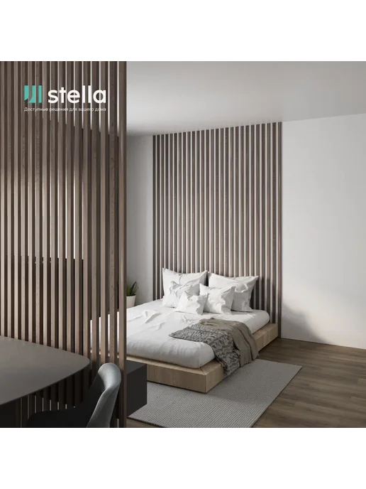 StellaPro Рейка интерьерная МДФ декоративная, для стен и потолка, коричневый, 8 шт, фото 4
