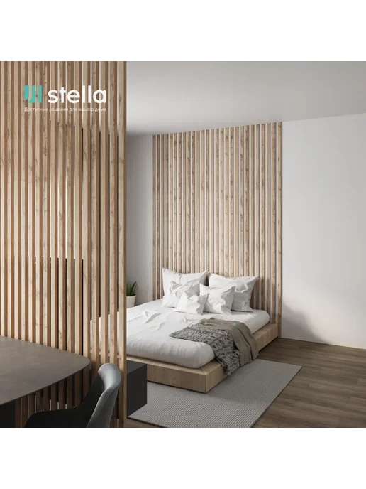 StellaPro Рейка интерьерная МДФ декоративная, для стен и потолка, бежевый, 8 шт, фото 4
