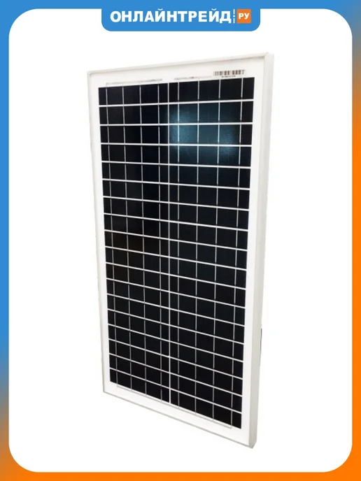 Поликристалическая солнечная панель Delta Solar SM 30-12 P, вариант