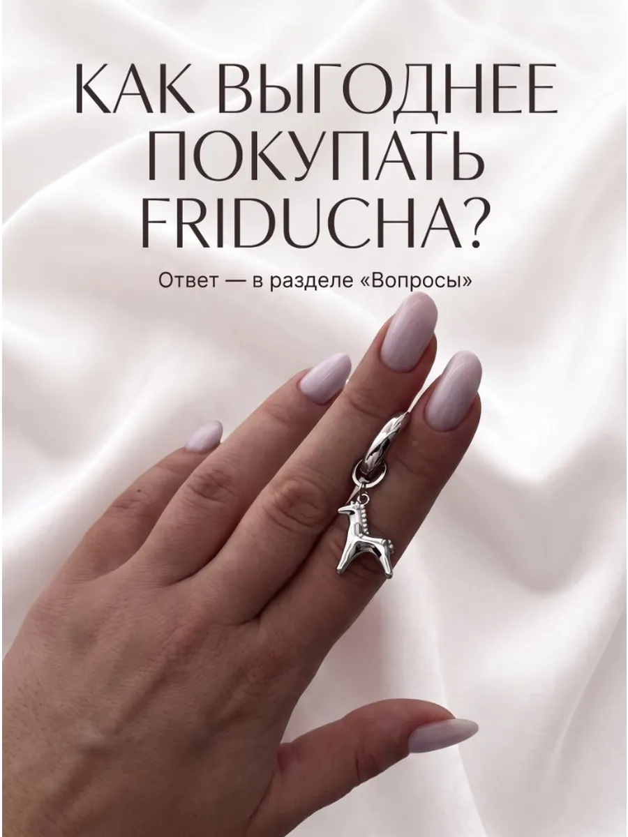 Серьги-конго «Прямоугольники», фактурные, позолота