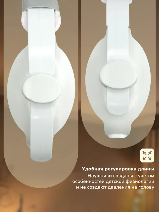 Наушники противошумные детские, серый, фото 7