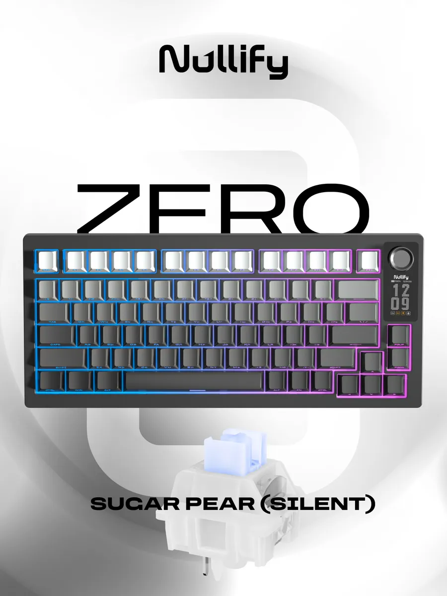 Nullify Клавиатура Zero механическая игровая, Sugar Pear Switch