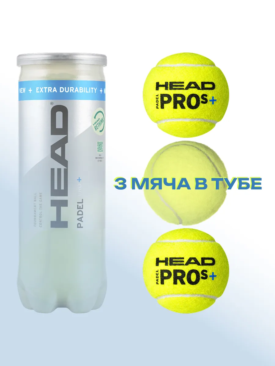 Мячи для падел тенниса HEAD Padel Pro+, 72 шт. (24х3 шт.), фото 3