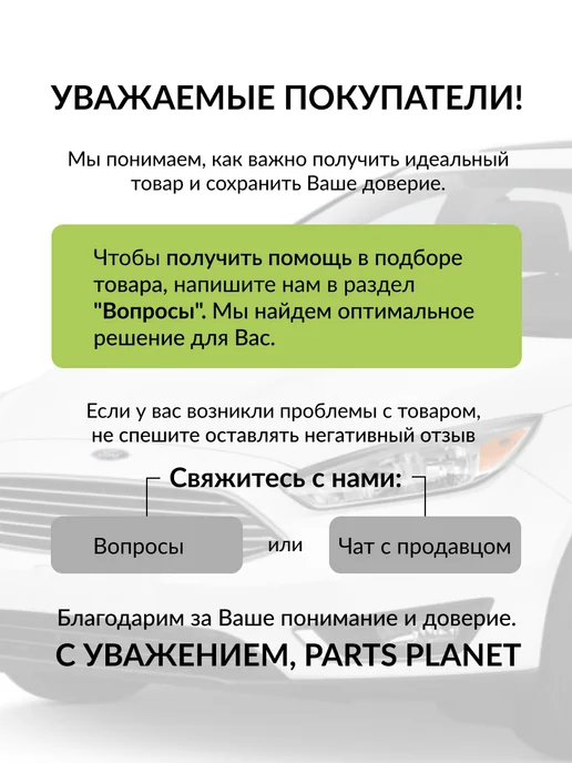 Автоэлектрика Знак аварийной остановки, для Москвич, ВАЗ, ГАЗ, УАЗ, Ауди, вариант, фото 5