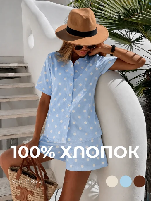 Костюм муслиновый летний с шортами и рубашкой