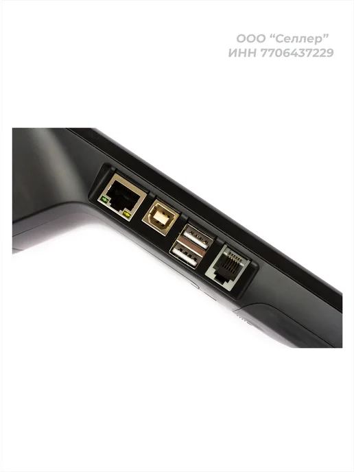 Атол Sigma 7 под Saby (СБИС) с ФН15 с ОФД15 с ИТС Connect, вариант, фото 5