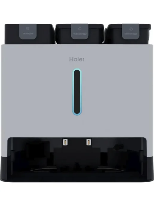 Haier Робот-пылесос HSR Pro R3 сухая и влажная уборка, белый, фото 2