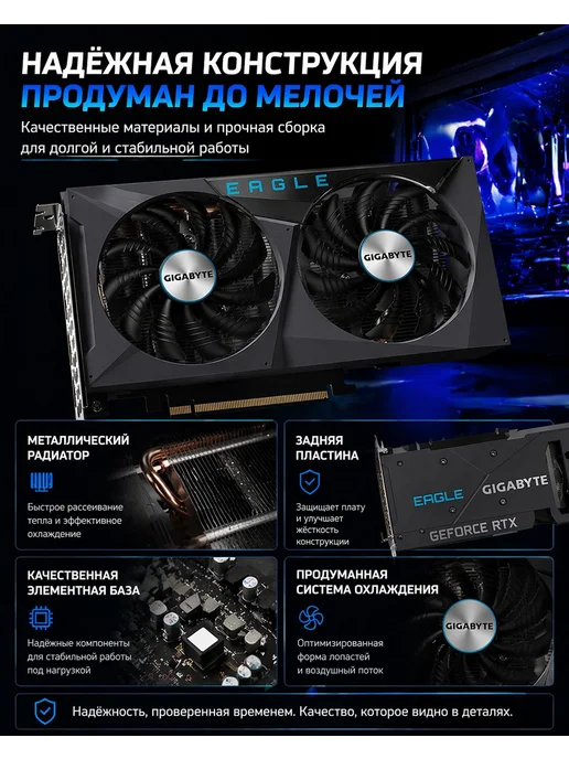 МоноблокNVIDIA GeForce RTX 3050 (8 Гб), разноцветный, 8 ГБ, фото 2