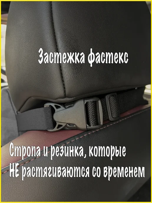 VITAL TECHNOLOGIES Подушка-валик на подголовник GEELY MK Cross (аксессуар), серый, фото 2