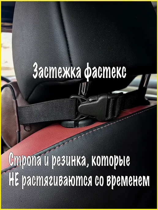 VITAL TECHNOLOGIES Подушка-валик на подголовник GEELY GC6 (аксессуар), коричневый, фото 2