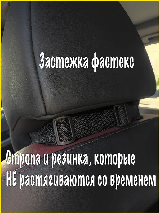VITAL TECHNOLOGIES Подушка-валик на подголовник GEELY Tugella (аксессуар), черный, фото 2