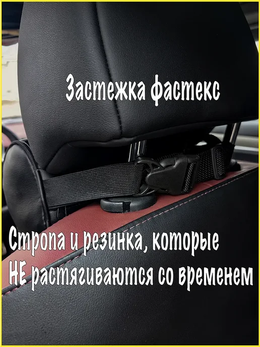 VITAL TECHNOLOGIES Подушка-валик на подголовник GEELY Belgee X70 (аксессуар), черный, фото 2