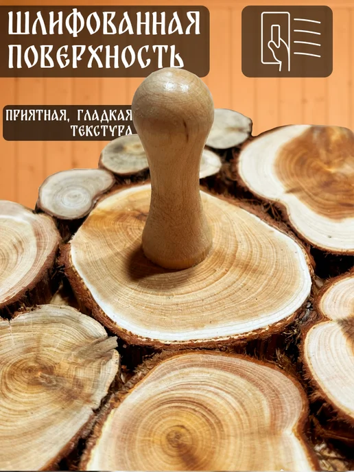 Вешалка из можжевельника 72 на 17см, вариант, фото 4