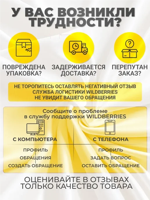 Орман Разделочные доски пластиковые набор 4 шт, 4 шт, фото 5
