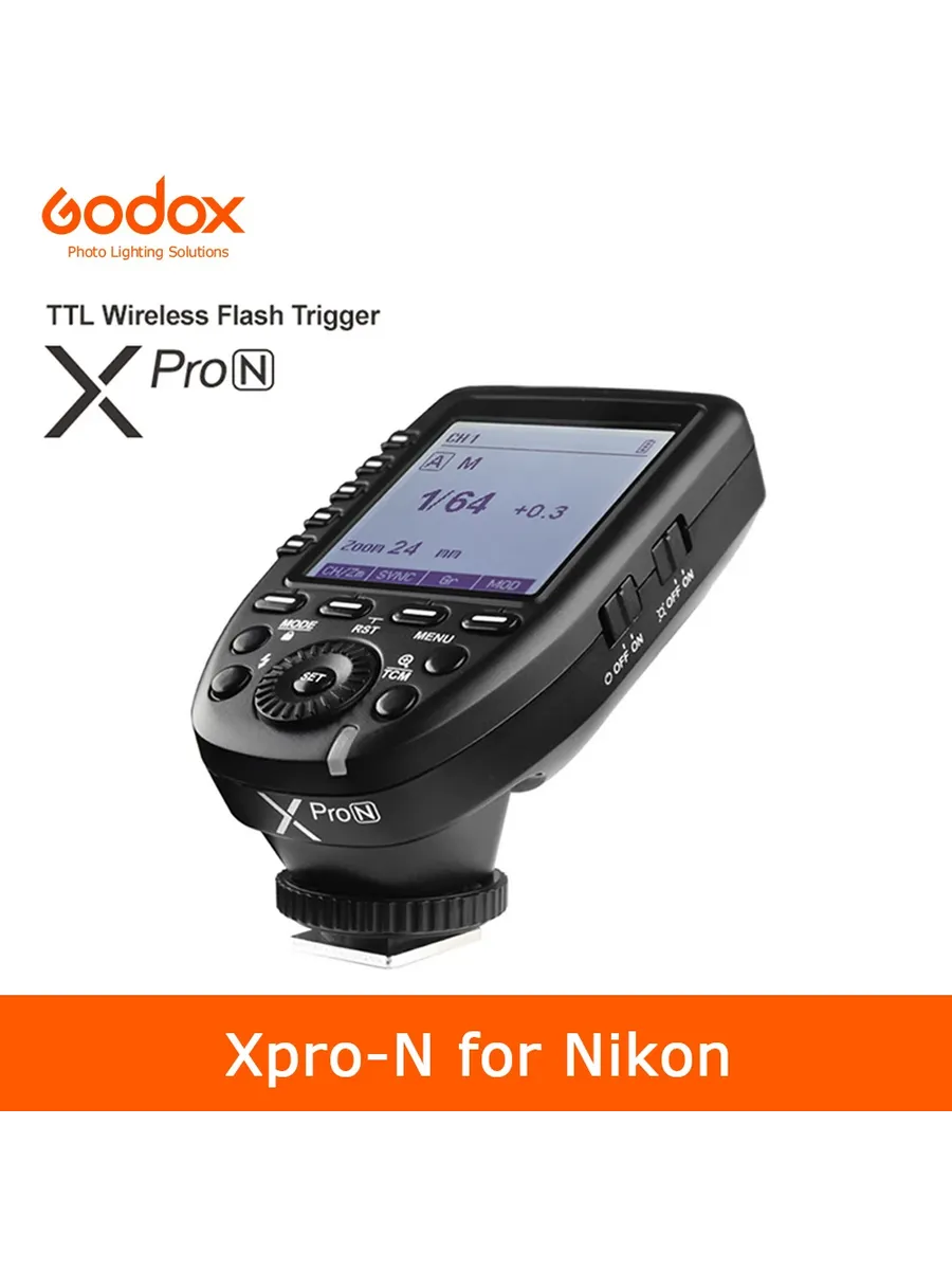 Нет бренда Godox Xpro-N для Nikon, триггер вспышки