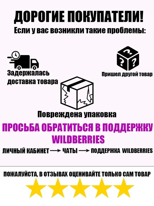 Промспецторг Трос стальной в ПВХ оболочке 4 5 мм, 25 метров, 30 м, фото 2