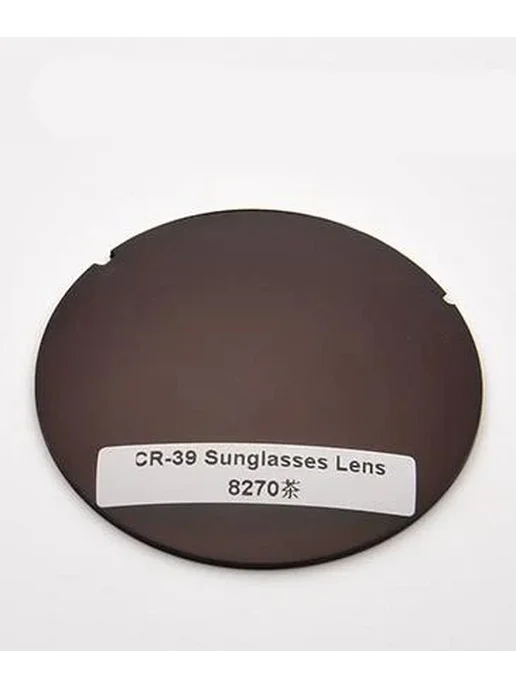 Glocco Линза для очков CR-39, 8270 full brown, индекс 1.56, коричневый