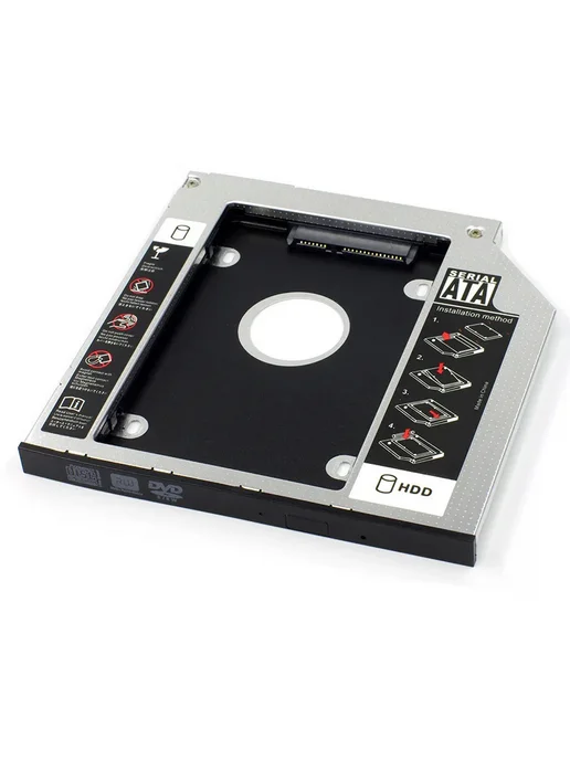 Kai Jiayin 2nd 12,7 мм жесткий диск SATA HDD SSD IDE SATA HDD Caddy ада, вариант, фото 4
