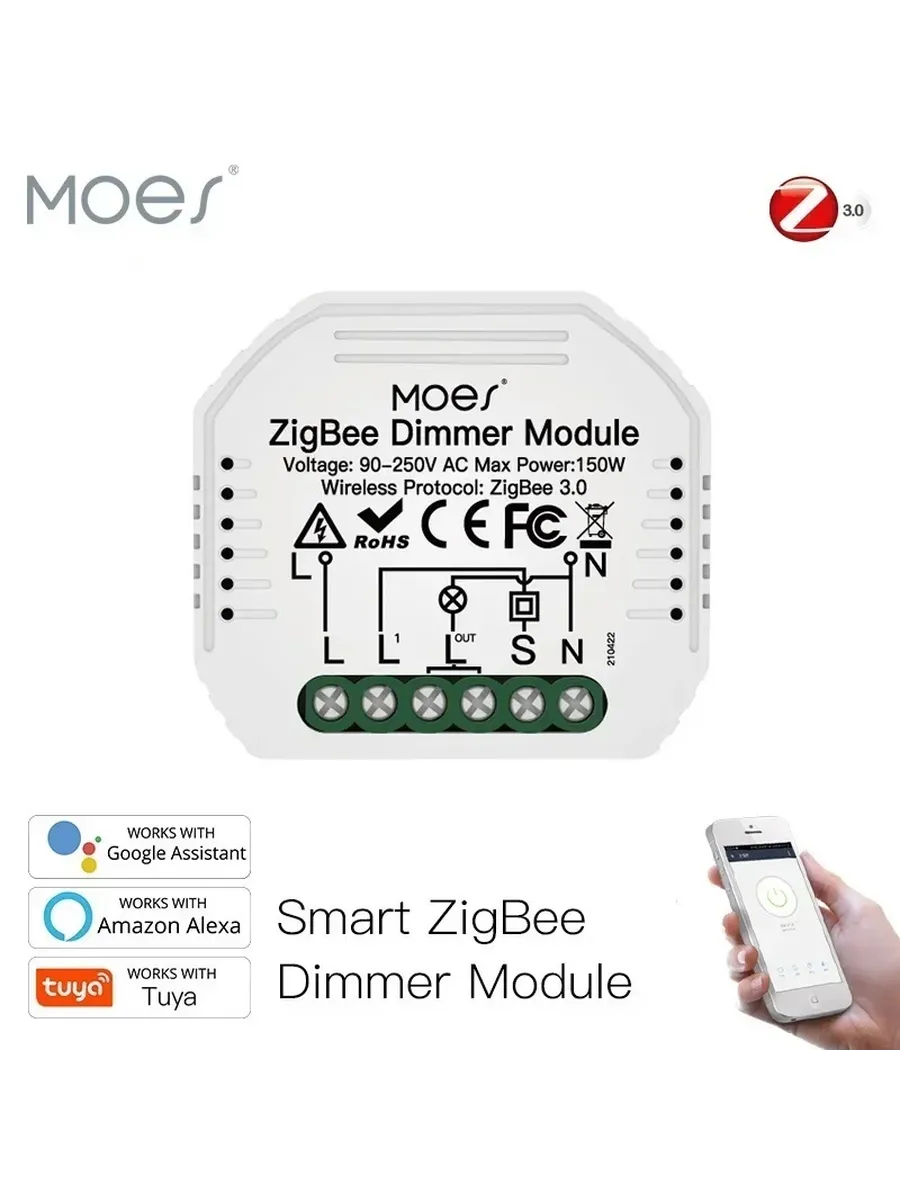 MOES ZigBee диммер модуль 1 Gang