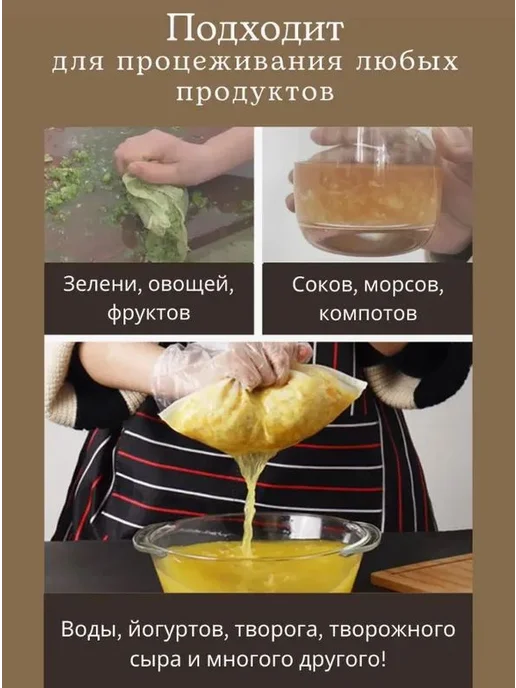 Мешок для приготовления, 30×20 см, 100 мкм, 3 шт, 30x20 см, 3 шт, фото 2