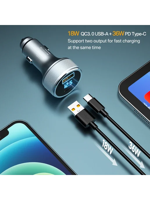 ASOMETECH Автомобильное зарядное 36W Dual USB A, 36 Вт, фото 5