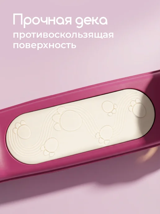Safari proff Самокат беговел детский трехколесный складной со светом, красный, фото 6