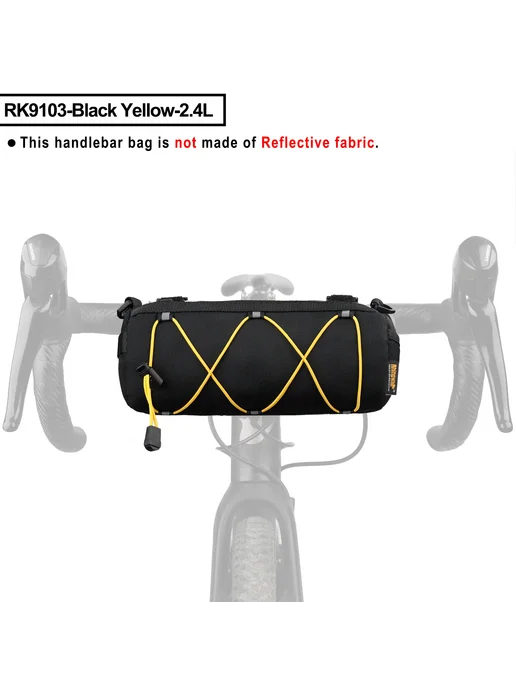 Rhinowalk Велосумка RK9103 Black-Yellow 2.4L, 2,4 л