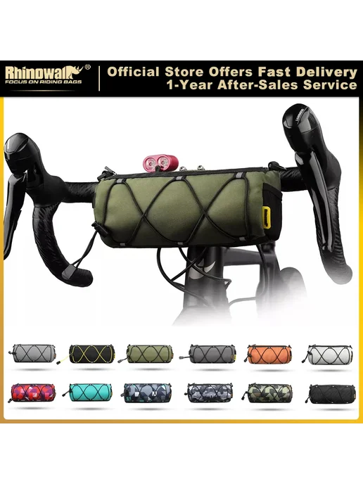 Rhinowalk Велосумка RK9103 Black-Yellow 2.4L, 2,4 л, фото 2