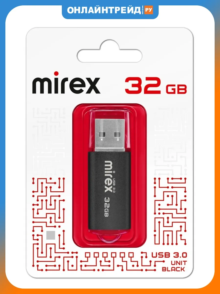 Флэш накопитель 32 Гб UNIT BLACK USB 3.0 (13600-FM3UBK32)