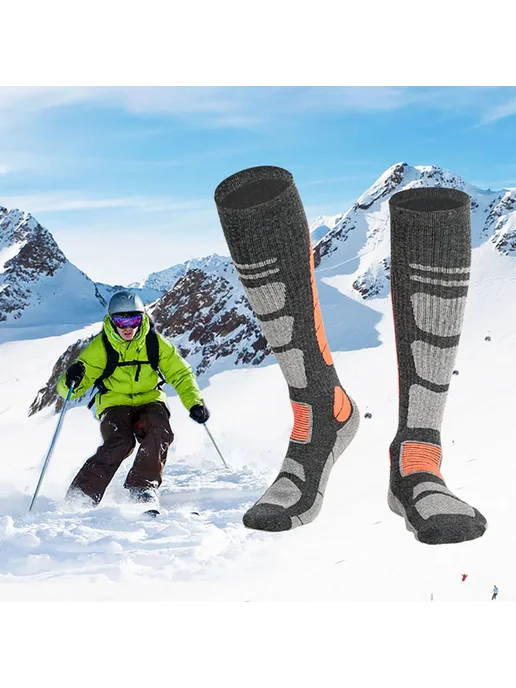 Нет бренда CoolFit Теплые компрессионные носки из мериносовой шерсти M, черный, фото 3