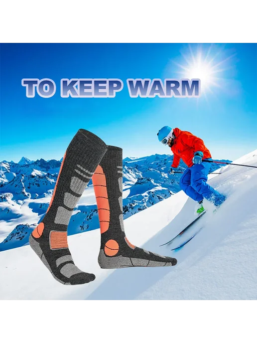 Нет бренда CoolFit Теплые компрессионные носки из мериносовой шерсти M, вариант, фото 4