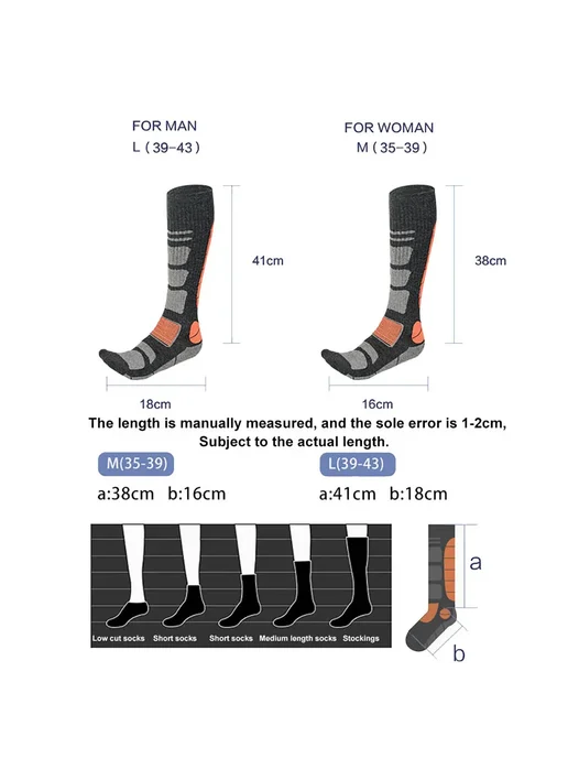 Нет бренда CoolFit Теплые компрессионные носки из мериносовой шерсти M, вариант, фото 7