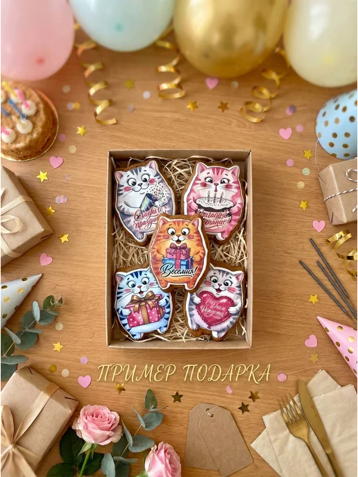 Art sweets Набор имбирных пряников на день рождение Котики 5 шт, 5 шт, фото 3