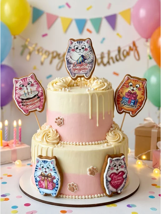 Art sweets Набор имбирных пряников на день рождение Котики 5 шт, 5 шт, фото 4