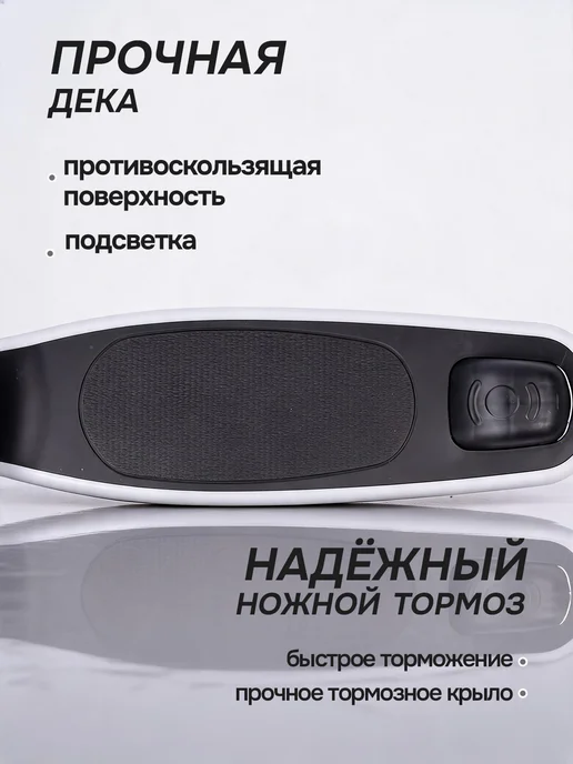 Safari proff Самокат детский трехколесный, светятся только колеса, черный, фото 5