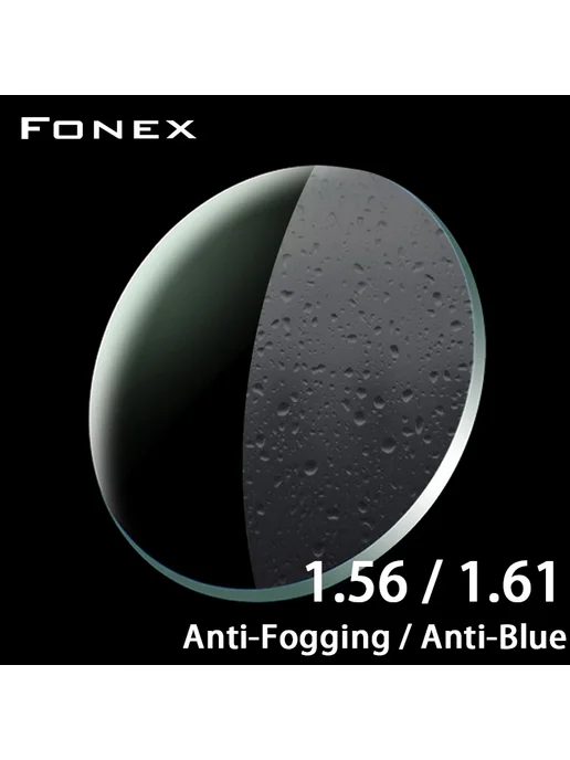 FONEX Линзы для очков 1.56 CR-39 для близорукости, вариант