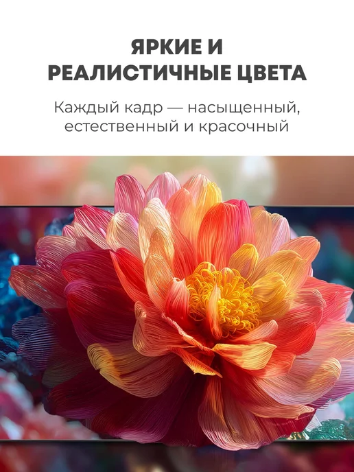 HISENSE Телевизор 85 дюймов 85E7S 2026 черный, черный, фото 4