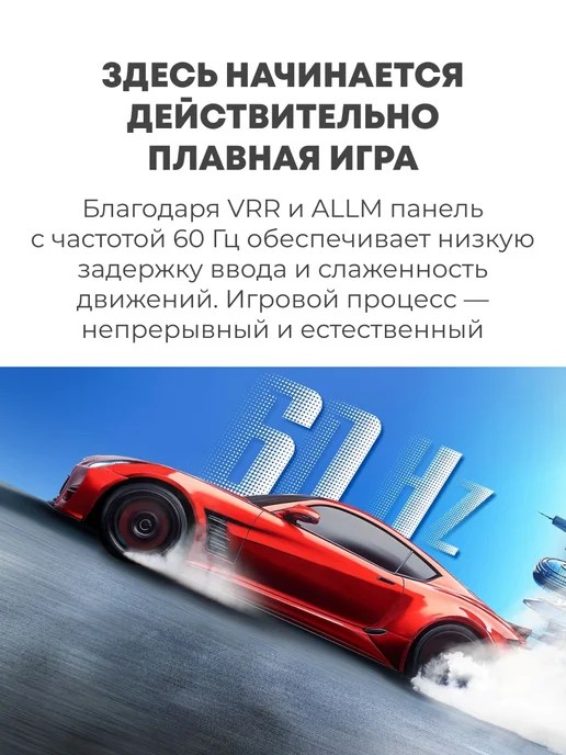 HISENSE Телевизор 85 дюймов 85E7S 2026 черный, черный, фото 8