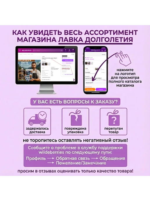 Longara Натуральный лимонад Черносмородиновый Джем, 3 шт. по 0,5 л, 3 шт, 500 мл, фото 8