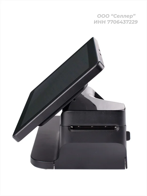 Атол Sigma 10 под Saby (СБИС) ФН15 ОФД15 с ИТС Connect 1 год, вариант, фото 3
