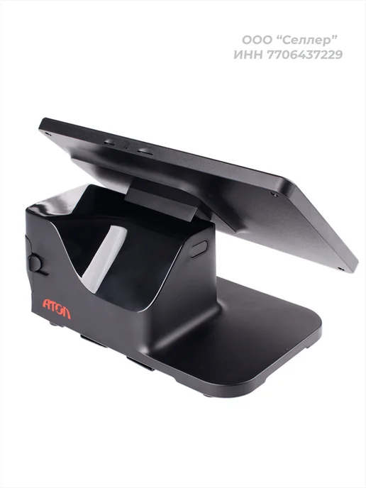 Атол Sigma 10 под Saby (СБИС) ФН15 ОФД15 с ИТС Connect 1 год, вариант, фото 4