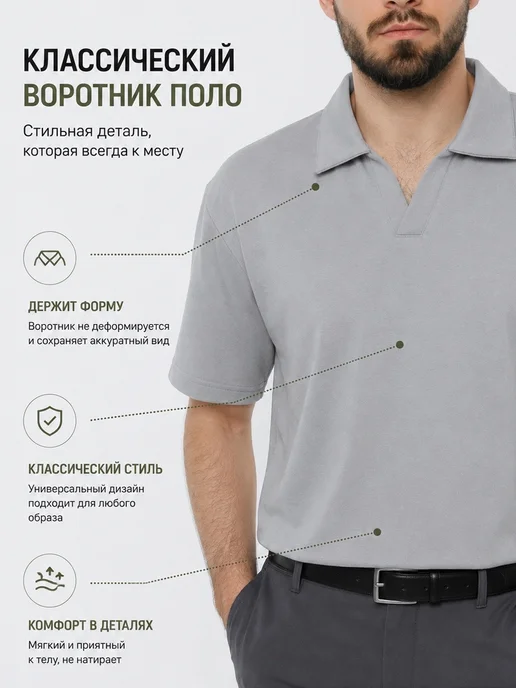 asfashiondp Футболка поло с коротким рукавом летняя, серый, фото 2