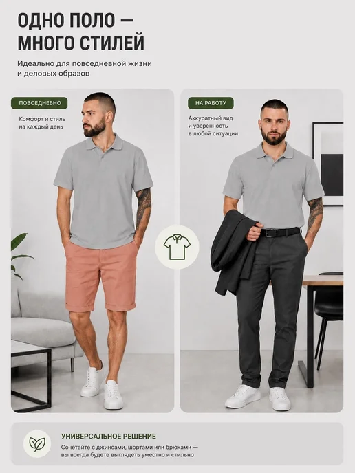asfashiondp Футболка поло с коротким рукавом летняя, серый, фото 4