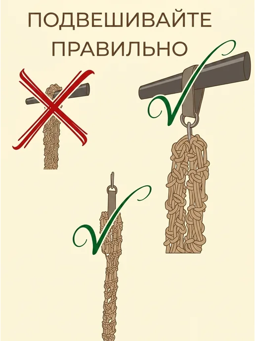 Детские подвесные качели мяч тарзанка, желтый, фото 5
