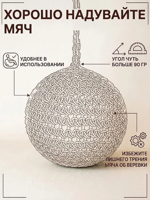 Детские подвесные качели мяч тарзанка, желтый, фото 6