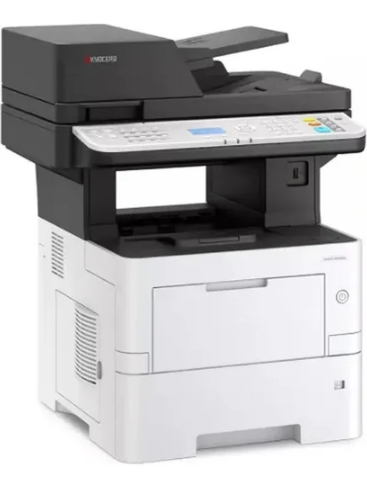 Kyocera МФУ лазерное ECOSYS MA4500x, серый, фото 3