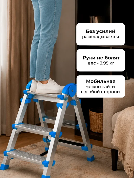Goodhelper Лестница-стремянка стальная оцинкованная двухсторонняя 3 ст, серый, фото 7