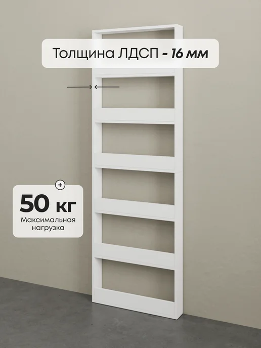 Simplycon Стеллаж для книг детский, голубой, фото 4